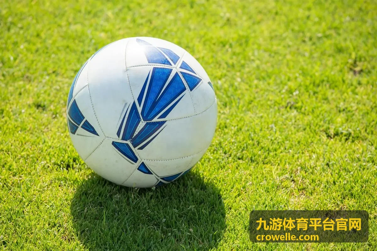 足球杯赛决赛复盘赛事专题-九游体育平台官网